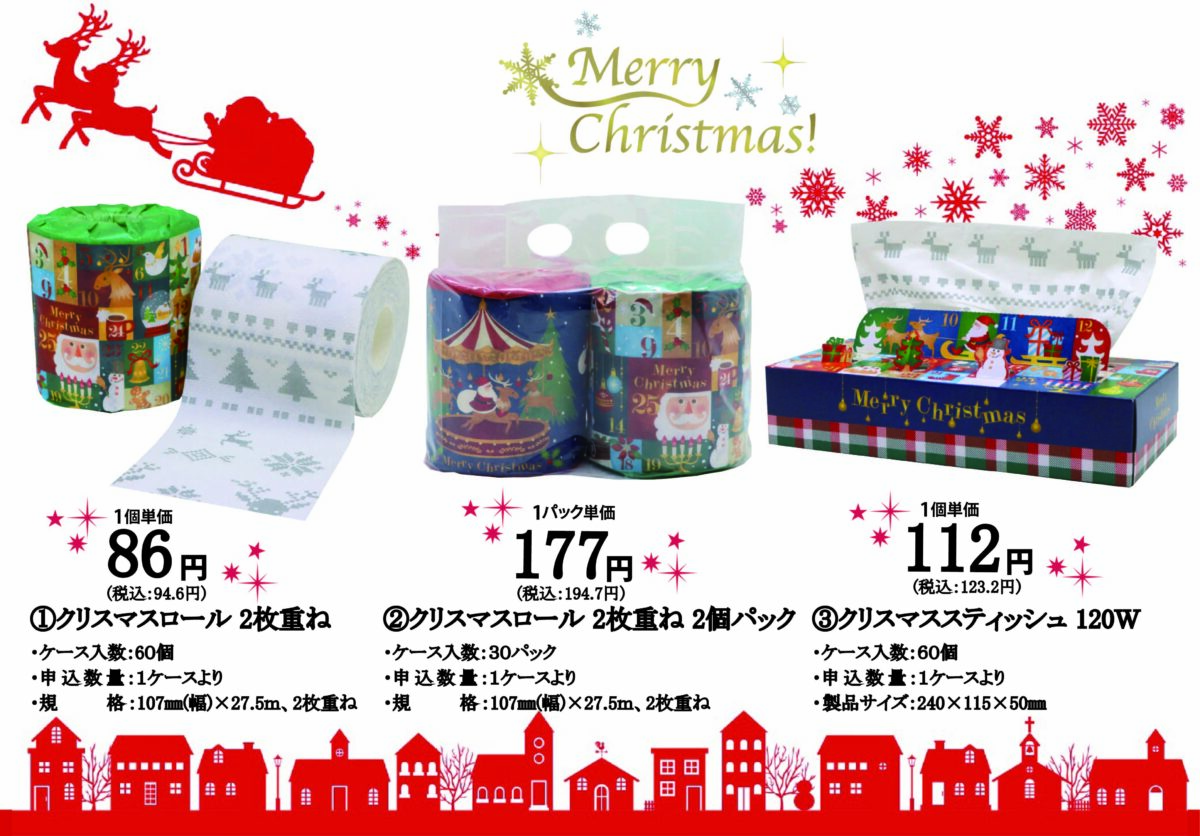 e5b00f006c7620134262b041e76117